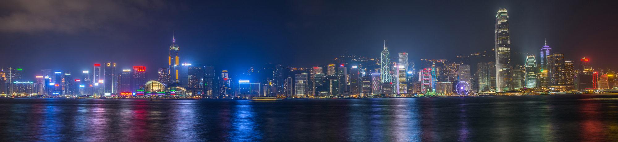 Hong Kong skyline